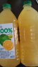 汇源100%阳光柠檬混合果汁2000ml*1瓶尝鲜装大桶装2L实惠卡曼橘 实拍图