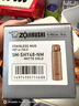 象印保温杯304不锈钢真空保冷杯弹盖轻量型便携水杯子SHY SHY48-NM香槟色 480ml 480ml 实拍图