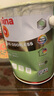 阿尔贝娜（Alpina）荷叶漆乳胶漆内墙面白漆防水涂料抗菌防霉无添加环保水性漆 荷叶漆15L套装（1底+2面） 实拍图