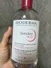 贝德玛（BIODERMA）卸妆水粉水500ml 舒妍多效洁肤液 (卸除防晒 敏感肌适用） 实拍图