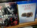 人类清除计划 四部曲（蓝光碟 4BD50）（全新包装） 实拍图