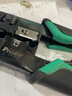 宝工（Pro'sKit）808-376C/CP-376TR替换刀片5PK-376C-BLADE 实拍图
