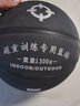 准者投篮运球训练专用防滑耐磨室内外通用标准7号加重橡胶篮球 实拍图