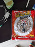 陆龙瑶柱干贝扇贝干  海鲜特产淡干新晒 更高品质 舟山海鲜干货食材 350g3A干贝(自封口大袋装) 实拍图