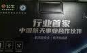 公牛（BULL）明装开关插座面板大板 超薄明盒无需底盒走明线电源插座 G59灰色 10A五孔带两开关/单控 实拍图