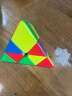魔域文化最强大脑魔方三阶异形磁力金字塔魔方专业比赛速拧顺滑男女孩儿童三角玩具礼物 晒单实拍图