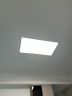 君御全光谱护眼客厅灯无缝隙吸顶灯现代简约卧室中山灯具套餐 风扇餐灯套餐33_3室2厅 实拍图