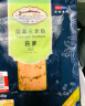 荷裕食品冷冻烟熏三文鱼切片（大西洋鲑）100g 含Ω3 海鲜水产 开袋即食 实拍图