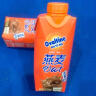 阿华田（Ovaltine）可可味减糖版早餐燕麦奶麦芽含乳植物牛奶饮料整箱 330ml*12瓶 实拍图
