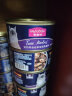麦富迪猫罐头 营养低盐补水猫零食湿粮 拌食吞拿鱼鲭鱼味170g*12 实拍图