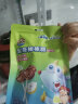 小鹿蓝蓝 梨膏棒棒糖 独立包装儿童零食宝宝零食 56g 晒单实拍图