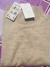 深呼吸DEEP BREATH女装可机洗纯羊毛打底针织衫女A300962 燕麦 【1-6码预售11.24发】 XL (5) 实拍图