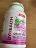 BYHEALTH光盾片美白丸烟酰胺片葡萄籽提取物抗氧化 【进阶养肤 尽享焕亮肌】 90粒*2瓶 周期装 实拍图