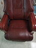 盛宁 老板椅真皮牛皮可躺办公椅按摩家用实木四脚大班椅书房会议椅子 棕色一级牛皮 加脚踏 加按摩 实拍图
