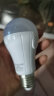 雷士照明（NVC）led灯泡声控感应球泡E27螺口节能灯雷达光源物业楼道声控灯7W 正白光6500K 晒单实拍图