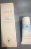 莱仕（LARSO）身体素颜霜100ml*2 美白保湿自然提亮懒人遮瑕女身体乳 实拍图