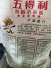 五得利面粉五星特精小麦粉5kg多用途馒头包子饺子面条 实拍图