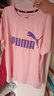 彪马（PUMA）儿童短袖T恤男女中大童夏季凉感休闲运动T恤童装衣服 梦幻粉 150  实拍图