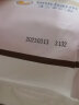 尤妮佳 moony皇家系列婴儿纸尿裤中号尿不湿亲肤透气 M46片(6-11kg) 晒单实拍图
