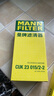 曼牌（MANNFILTER）活性炭空调滤芯格适用宝马专用配件 宝马X1/新能源 16-21款 实拍图