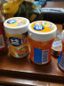 益达（Extra） 木糖醇无糖口香糖 香橙薄荷约40粒56g单瓶装 办公室休闲零食（新旧包装随机发） 实拍图