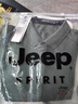 JEEP SPIRIT吉普长袖T恤男秋冬季男装翻领男打底衫宽松上衣服  豆绿 M 实拍图