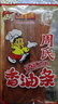 周再德周再德香油条148g辣条湖南汨罗特产儿时怀旧麻辣休闲零食25克 香油条  X10包148g 实拍图