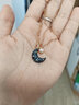 施华洛世奇（SWAROVSKI）新品LUNA神秘月亮造型星月项链轻奢饰品生日520情人节礼物送女友 墨蓝色5671585 实拍图