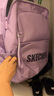斯凯奇（Skechers）男女同款196家族双肩包电脑包学生经典百搭简约高中书包旅行背包 薰衣草紫/00KC 20-30升 实拍图