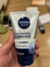 妮维雅（NIVEA）男士净化毛孔保湿洗面奶 控油焕肤洁面泥100g 实拍图