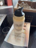 玉兰油（OLAY）ProX烟酰胺补水保湿滋润水感透白精华面霜新年 细滑焕肤洁面100g 实拍图