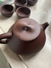 和泥有缘 紫砂壶宜兴紫砂纯全手工泡茶壶办公礼品茶具原矿紫泥 石瓢壶套装 大品470cc 实拍图