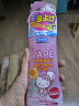 未来VAPE驱蚊液水防蚊虫儿童孕妇可用粉色喷雾200ml 日本进口 实拍图