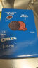 奥利奥（Oreo）夹心饼干休闲零食 经典巧克力味582g 独立12小包 早餐下午茶 晒单实拍图