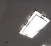长虹LED照明客厅灯简约现代吸顶灯新中式餐厅大卧室灯具套餐全屋组合 套餐11《三室一厅》大客厅 实拍图