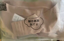 芬腾内衣女软支撑无痕无钢圈大胸显小文胸提拉上托防下垂收副乳胸罩 实拍图