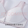 三枪（THREEGUN）前开扣无钢圈内衣女春夏女背心式收副乳中老年妈妈文胸 AF中肤色 95B (偏小1码) 实拍图