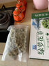 粮医之养绿萝花茶西藏野生新货正宗套餐由西藏绿萝花茶有限公司厂家生产 2250克  真野生，新货 实拍图