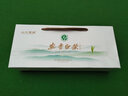 山水西湖绿茶特级正宗安吉白茶明前2026新茶叶礼盒装100g春茶送礼长辈领导 实拍图
