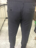 颂乐牛【两条装】秋冬季厚款弹力休闲裤男直筒微修身商务时尚潮流速干裤 1063浅灰+深灰 34【(2尺7)155-165斤】 实拍图