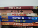 萤火虫全球史系列029：百年战争 [英] 菲利普·格拉夫顿 圣女贞德  缩水版春秋战国   玫瑰战争导火索 实拍图