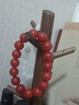 彩荷云南保山红色手串柿子红手串男女款石英岩处理 12mm手串 实拍图