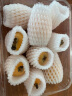 云南 高山小枇杷9粒尝鲜装 单果15g-30g 生鲜年货 新鲜水果 健康轻食 实拍图