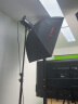金贝（JINBEI） 补光灯EF-150PRO摄影灯直播补光灯led常亮灯视频柔光灯摄影棚器材打光灯 EF-150pro+70*100柔光箱（定向补光） 实拍图