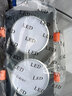 欧斯照明LED双头筒灯吊顶格栅灯长方形射灯嵌入式天花灯双筒灯双孔斗胆灯 【黑色】6W白光 开孔8*16cm 实拍图