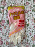 家の物语（KATEI STORY）日本厨房手套洗碗洗衣服家务手套食品级丁晴手套加长防水耐用 L 实拍图