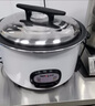 浩特食堂酒店饭店大容量专业商用电饭锅不粘锅8-10-12-15L带蒸笼电饭煲19-28L加大电饭锅 实拍图