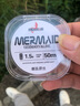 美人鱼（Mermaid）上海美人鱼鱼线德国原丝尼龙线掉线台钓竞技钓鱼线子线主线50米 德国原丝子线透明色 50米 1.5号 实拍图