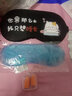 酷凯通（COOKIE TONG） 眼罩睡眠遮光男女学生儿童可爱卡通冰敷热敷午休睡觉护眼罩 调节扣款-世界那么大 实拍图