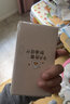 小妮秋加油鸭日历装饰摆件纪念工艺品儿童实用男生女生七夕情人节礼物 加油鸭（摆件） 实拍图